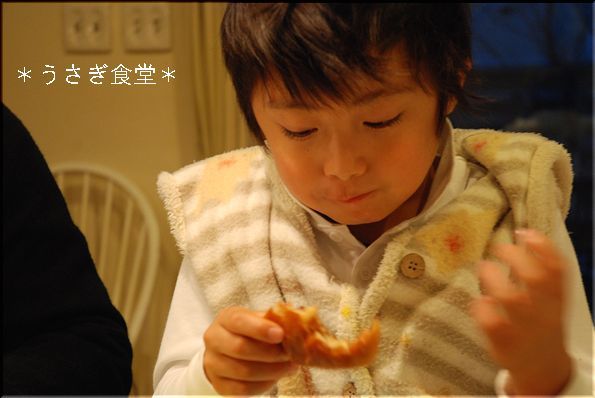 ★うさぎ食堂へようこそ★