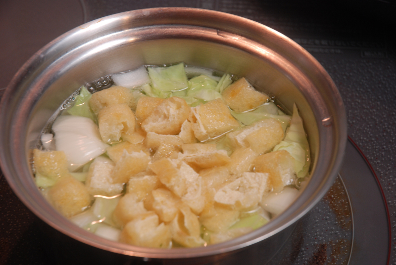 ★うさぎ食堂へようこそ★