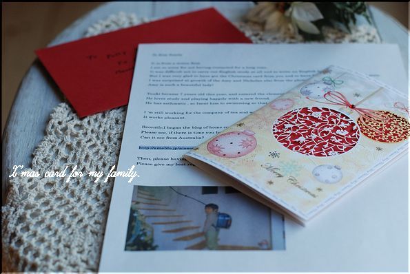 ★うさぎ食堂へようこそ★