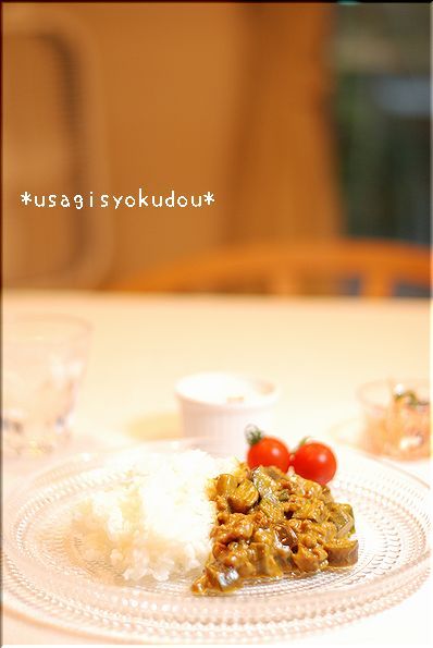 ★うさぎ食堂へようこそ★