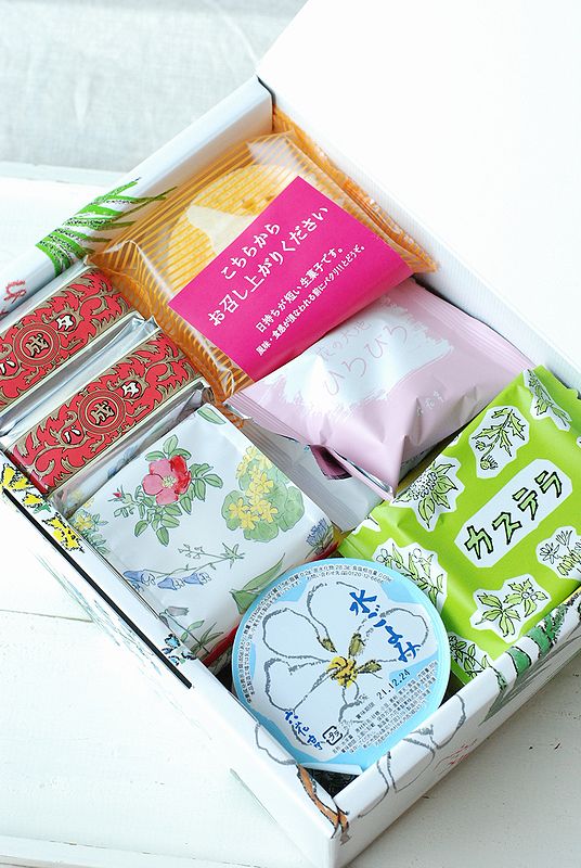 北海道の人気菓子店 Snsで話題のお取り寄せスイーツを全試食レポ うさぎ食堂へようこそ Powered By ライブドアブログ 北海道の人気菓子店 Snsで話題のお取り寄せスイーツを全試食レポ うさぎ食堂へようこそ Powered By ライブドアブログ