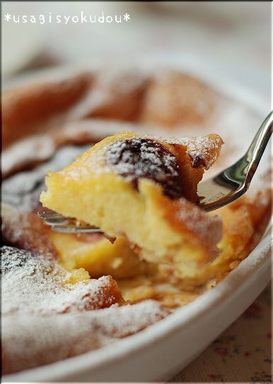 ★うさぎ食堂へようこそ★