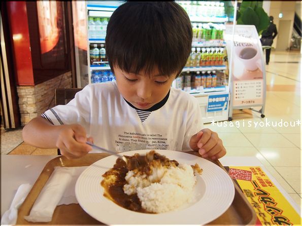 ★うさぎ食堂へようこそ★