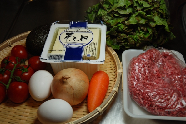 ★うさぎ食堂へようこそ★