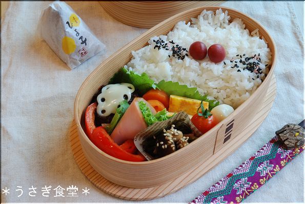 ★うさぎ食堂へようこそ★