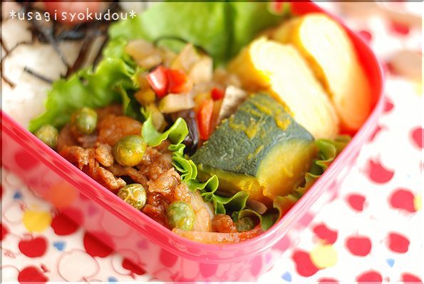 ★うさぎ食堂へようこそ★