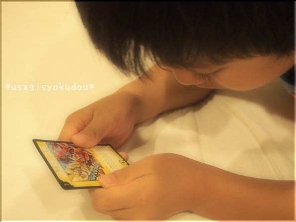 ★うさぎ食堂へようこそ★