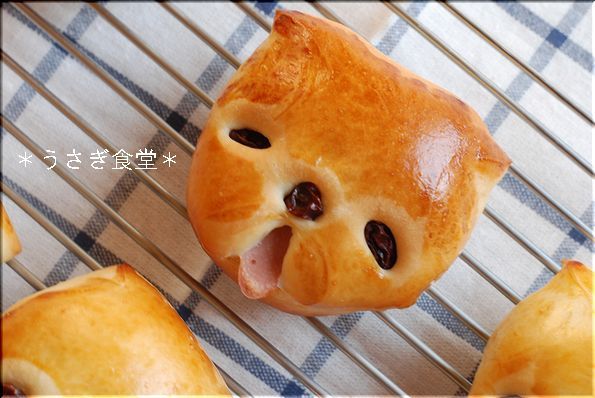 ★うさぎ食堂へようこそ★