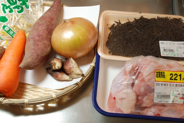 ★うさぎ食堂へようこそ★