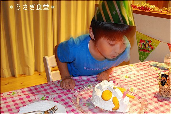 ★うさぎ食堂へようこそ★