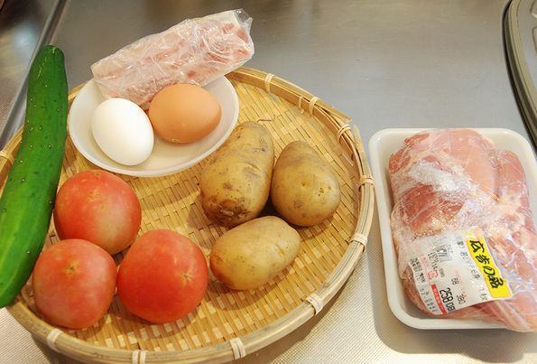 ★うさぎ食堂へようこそ★