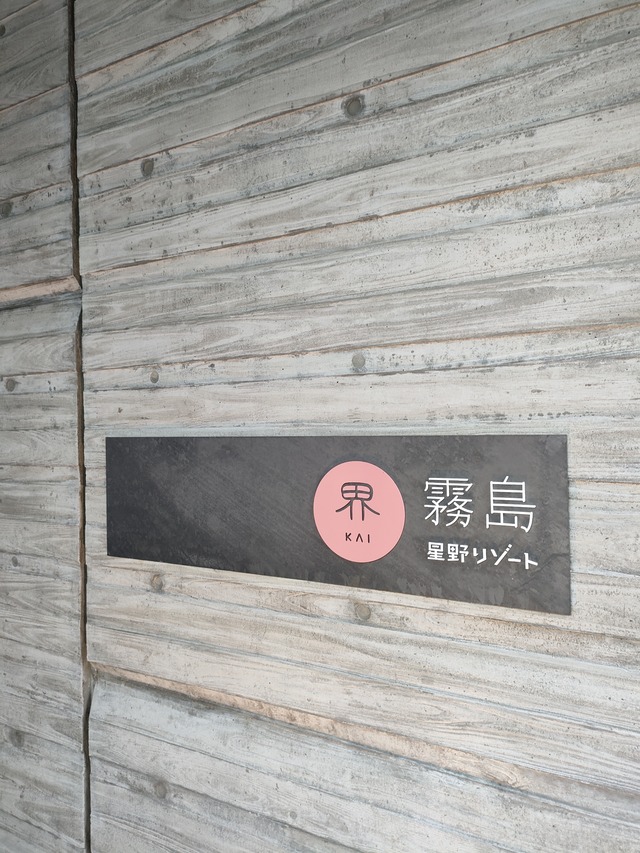 IMG20220806172443