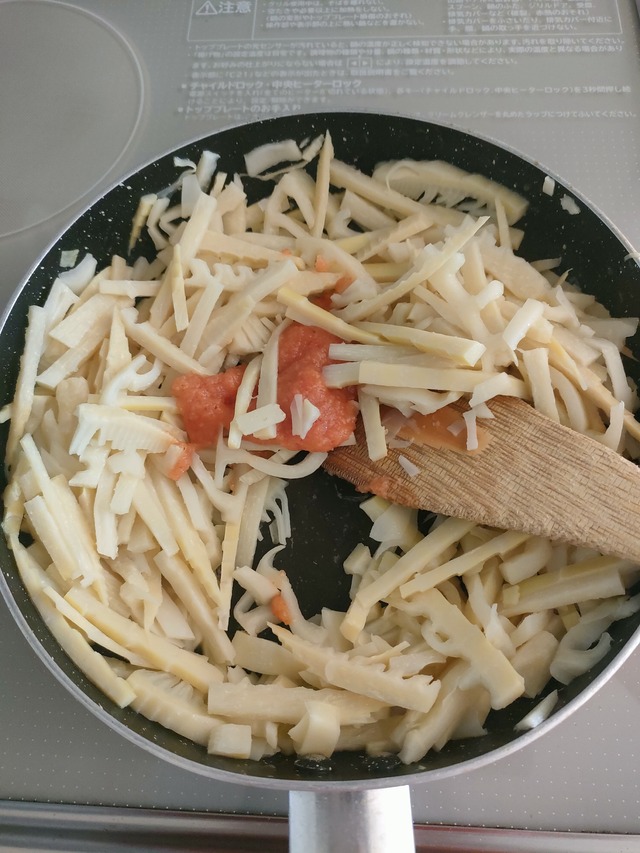 IMG20260502132911