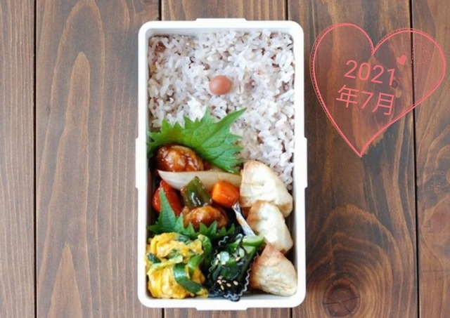 Screenshot_20220504_013752