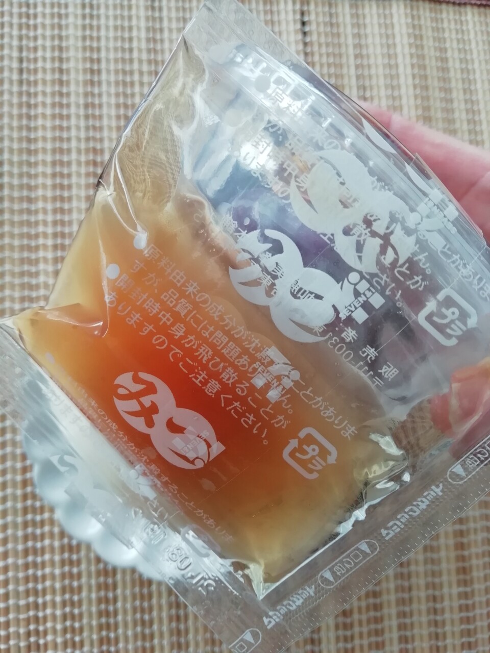 セブンイレブン 再現度が高くて感動 本物志向のアジアンスイーツ うさぎ食堂へようこそ Powered By ライブドアブログ セブンイレブン 再現度が高くて感動 本物志向のアジアンスイーツ うさぎ食堂へようこそ Powered By ライブドアブログ