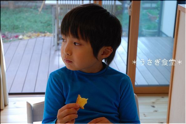 ★うさぎ食堂へようこそ★