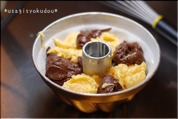 ★うさぎ食堂へようこそ★
