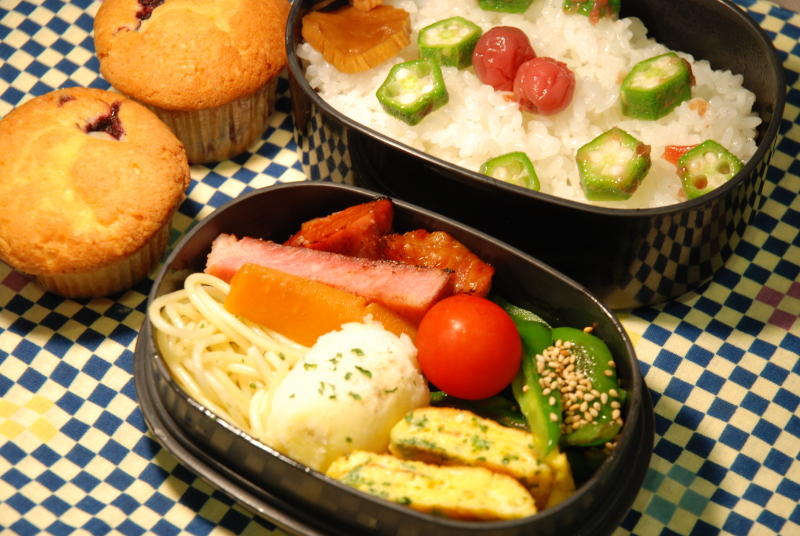 ★うさぎ食堂へようこそ★