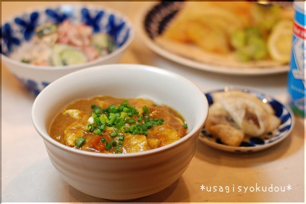 ★うさぎ食堂へようこそ★