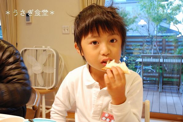 ★うさぎ食堂へようこそ★