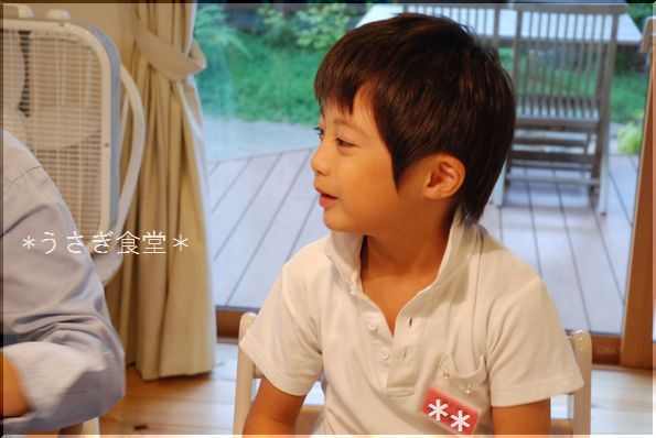 ★うさぎ食堂へようこそ★