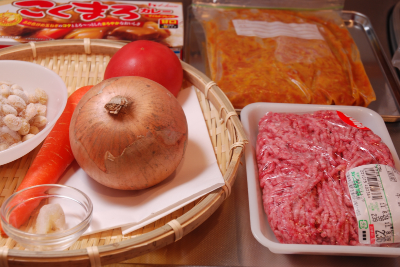 ★うさぎ食堂へようこそ★