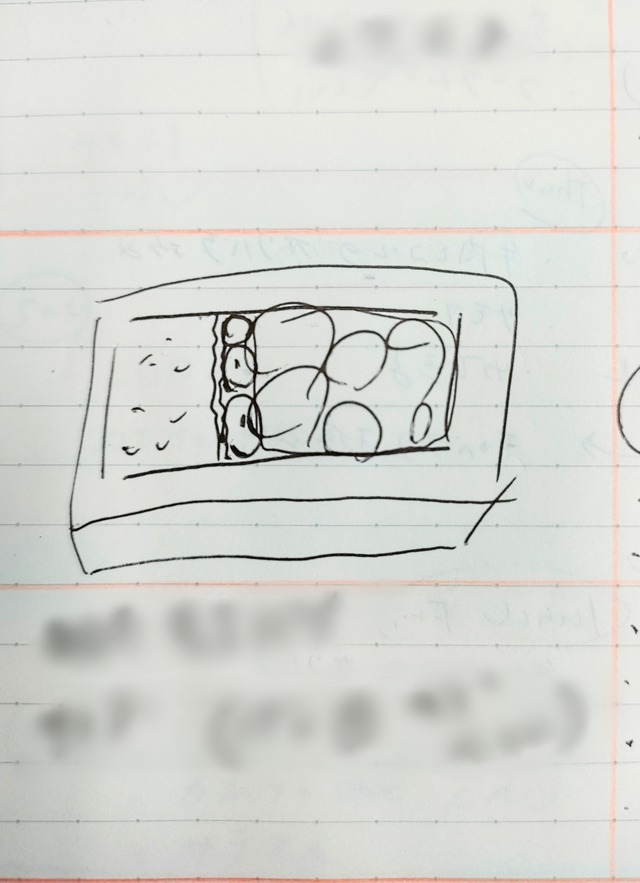 Point Blur_20230817_103552