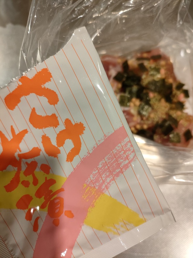 IMG20260910053430