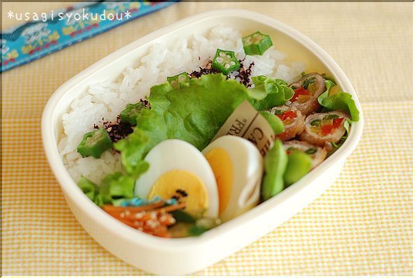 ★うさぎ食堂へようこそ★