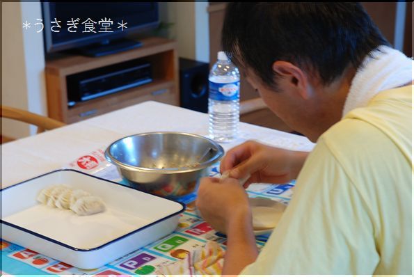 ★うさぎ食堂へようこそ★