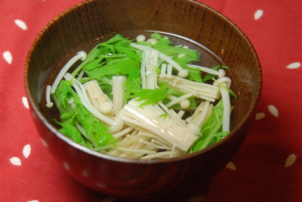 ★うさぎ食堂へようこそ★