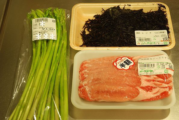 ★うさぎ食堂へようこそ★