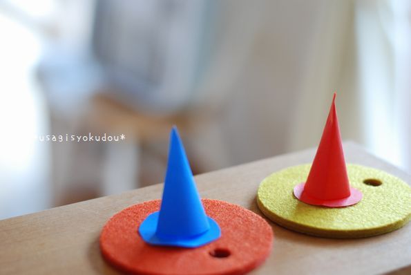 ★うさぎ食堂へようこそ★