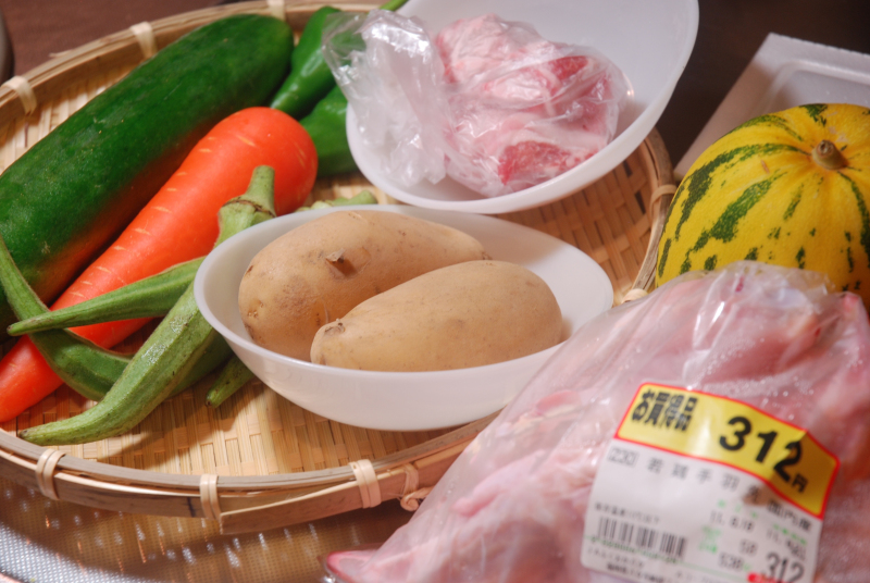 ★うさぎ食堂へようこそ★