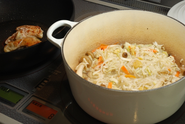 ★うさぎ食堂へようこそ★