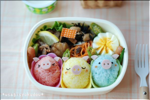 ★うさぎ食堂へようこそ★