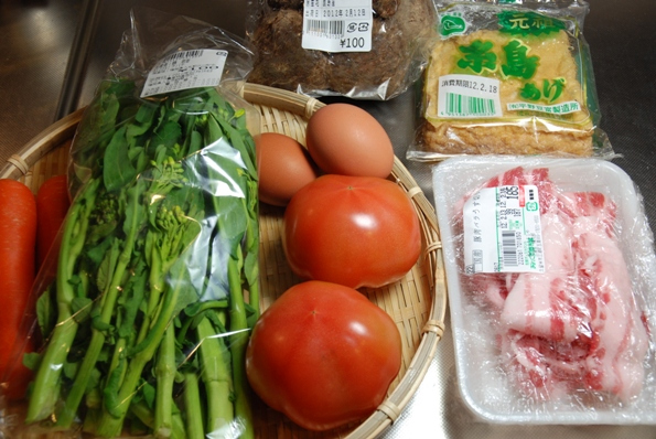 ★うさぎ食堂へようこそ★