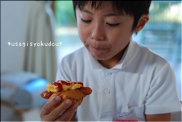 ★うさぎ食堂へようこそ★