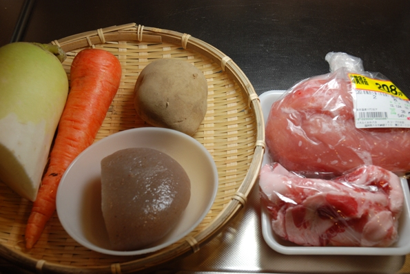 ★うさぎ食堂へようこそ★