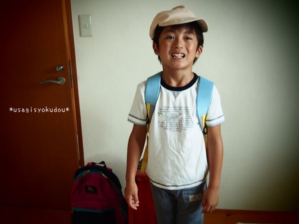 ★うさぎ食堂へようこそ★