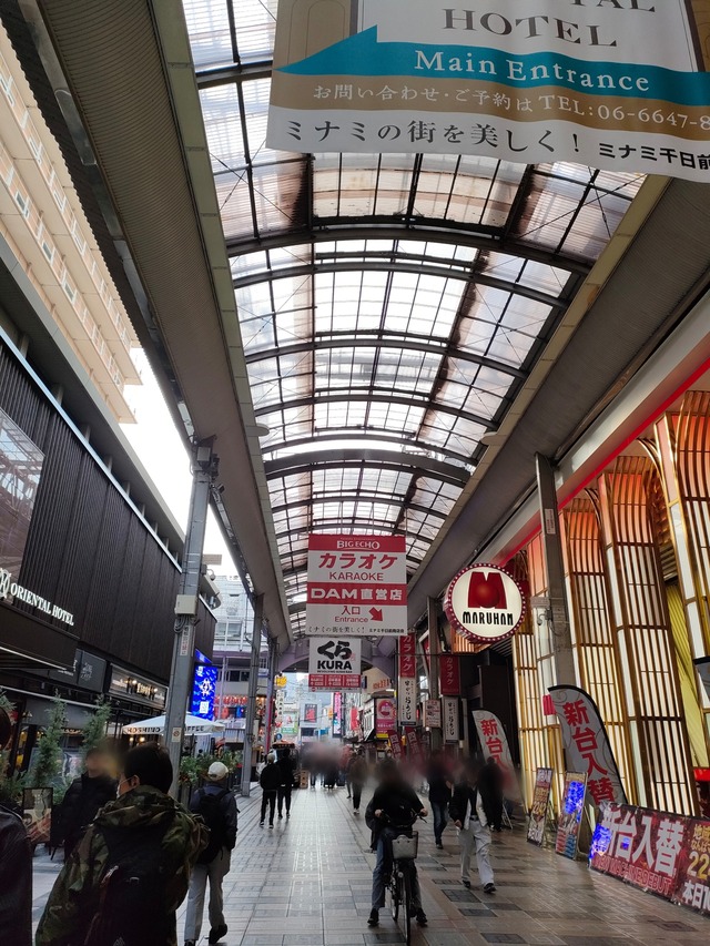 Point Blur_20251125_124816