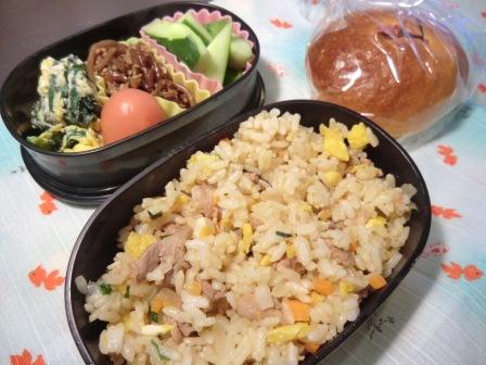 うさぎ食堂へようこそ