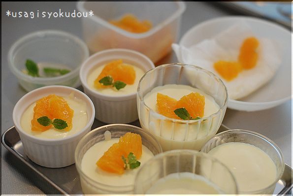 ★うさぎ食堂へようこそ★