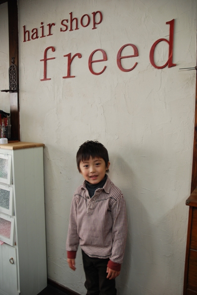 ★うさぎ食堂へようこそ★