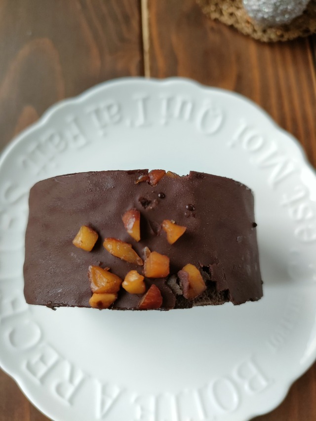IMG20241116161704