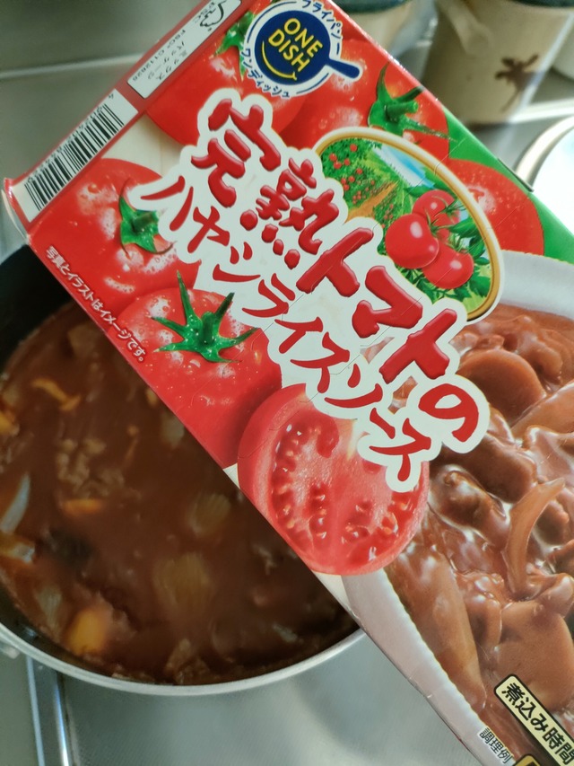 IMG20260613134240