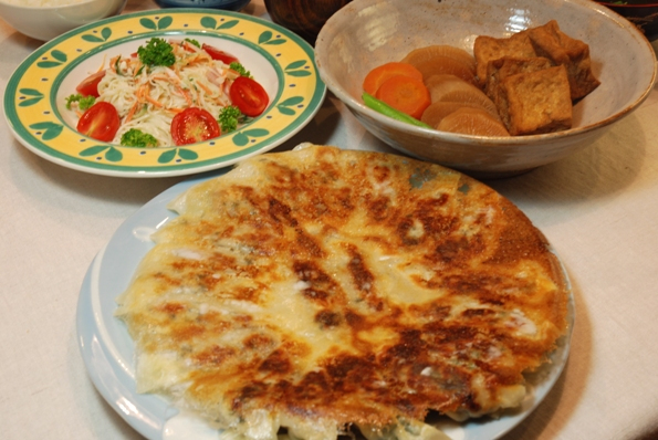 ★うさぎ食堂へようこそ★