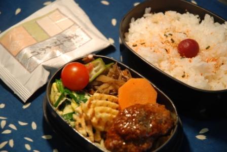 うさぎ食堂へようこそ