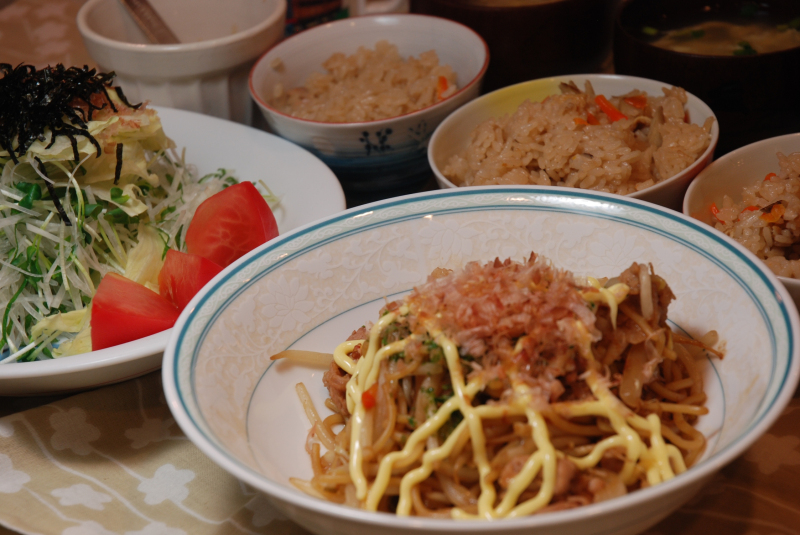 ★うさぎ食堂へようこそ★