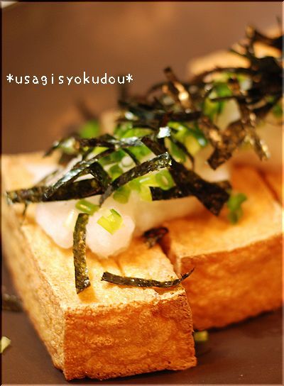 ★うさぎ食堂へようこそ★